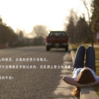 彩吧图库2